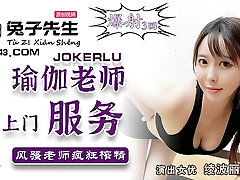 Asian yoga teacher serving my big dick - FitnessRooms Dirty yoga teacher on jaw-dropping fitness model Asian yoga teacher serving my big dick - FitnessRooms Dirty yoga teacher on jaw-dropping fitness model