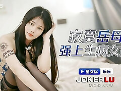 Super-steamy Chinese stepmother Seduces Timid stepson To Fuck Her Brains Out - Horny Stepmom Seduces Me Into Hot Sex in Kitchen