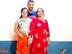 Beta ne Maa ur Behen ko Chuda with Hindi Audio Beta ne Maa ur Behen ko Chuda with Hindi Audio