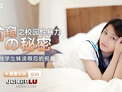 XK8131 - Drilled My Super-fucking-hot School Girl - Asian School Girl Hardcore On The Hotel Bed