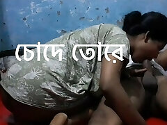 Bangla boyfriend sex bog hard-on with Bangladeshi bhabi