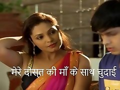 Hindi sex story of mommy and son