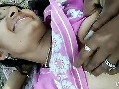 Paramour Expose and fucked her bhabhi outdoor