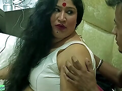 Indian Bengali Ganguvai Fucking With Enormous Cock Guy! With Clear Audio