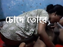 Bangla boyfriend sex bog pipe with Bangladeshi bhabi