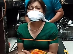 कस्टम भारतीय बंधन कस्टम भारतीय बंधन