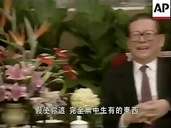Chinese elder Jiang zemin fucks naive Hongkong Journalist rock-hard.