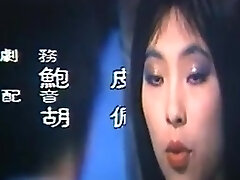 Taiwan 80s antique fun 10 Taiwan 80s antique fun 10