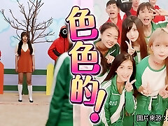 Asian Squid game adult version Ep2 - The Thickest Asian Orgy EVER