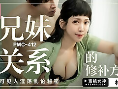 PMC412 - Sista and stepbrother have fun while parents are not at home