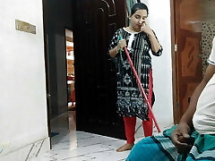 Hastamaithun Ki Samoy Mera Maid Agaya Hastamaithun Ki Samoy Mera Maid Agaya