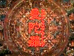 Korean ruchanko Korean ruchanko