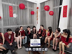 MD-0100 Six-Model Medperson Apartment Program Part 2-Program MD-0100 Six-Model Medperson Apartment Program Part 2-Program