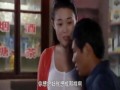 asian beauty star Sexy breast