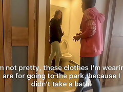 My homie leaves me alone in the house of his hot auntie's house and Rock-hard Fuck in the bathroom