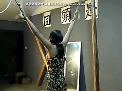 Amateur Honey With A BDSM Fetish Amateur Honey With A BDSM Fetish