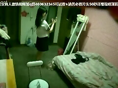 [AV] C-1981 Mischief Guest Room 088