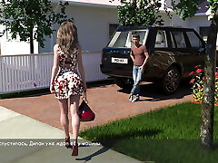 Complete Gameplay - Lust & Fervor, Part 16 Complete Gameplay - Lust & Fervor, Part 16