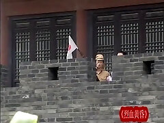 Chinese Bondage