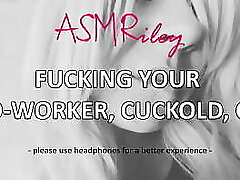 EroticAudio - Wife Fucks Your Co-worker, Hotwife, CEI