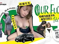 Extremely Hot Public Sex in the Car! With Beautiful Tinder Asian Stunner - Asian Amateur Cheating