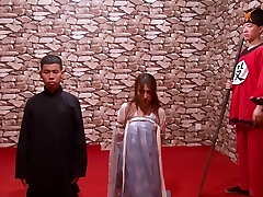 Ancient Chinese Prisoner Ancient Chinese Prisoner