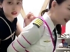 Chinese five flower restrain bondage