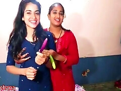 देसी लेस्बियन सेक्स के साथ हिंदी ऑडियो