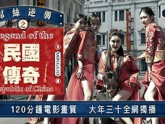 JDAV1me - Loser Counterattack: The Legend of the Republic of China JDAV1me - Loser Counterattack: The Legend of the Republic of China