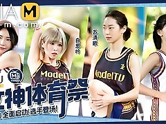 Trailer- Girls Sports Carnival EP1- Su Qing Ge- Bai Si Yin- MTVSQ2-EP1- Best Original Asia Pornography Movie