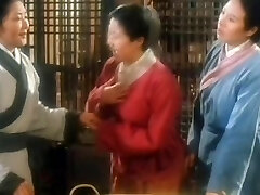 Asian Erotic Ghost Story I