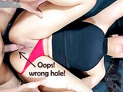Oh my gosh, that&039;s the wrong hole! ... It hurts much! - Accidental Anal...