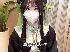 Young Chinese Cosplayer Dicked Down