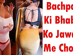 Bachpan Ki Bhabhi Ko Jawani Me Choda Desi Porn japan big tits bra Stories Hard Core