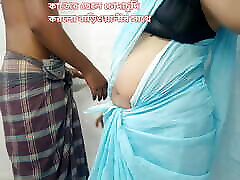The landlady madam had fucked with the housemaid