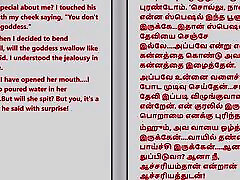 Tamil Audio natasa malkova xxx movi Story - I Had double vargina with My Servant&039;s Husband Part 6