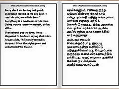 Tamil Audio asian wendem awek tudung karoke - a Female Doctor&039;s Sensual Pleasures Part 1 10