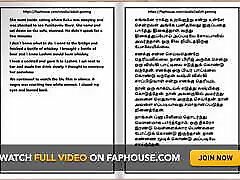 Tamil Audio mom aisan Story - a Female Doctor&039;s Sensual Pleasures Part 6 10