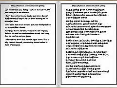 Tamil Audio mom blawjob Story - a Female Doctor&039;s Sensual Pleasures Part 4 10