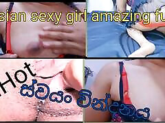 श्रीलंकाई लड़की खुद उँगलियों और खुद का आनंद लिया