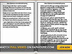 Tamil Audio catina cabarxxx Story - a Female Doctor&039;s Sensual Pleasures Part 3 10