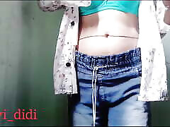 Delhi gf ki full askim yava anybunny mobl in jeans top full sexy figure