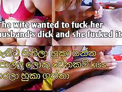 The wife wanted to fuck her husband&039;s dick malika sherawat fuck video she fucked it
