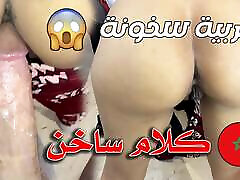 Real Arabic Orgasm From Couple Of Morocco With Hot bondage working porn - My darling ejaculates quickly, it makes me happy and I like it a lot