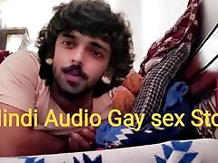 hindi homosexuell sex geschichte audio - xxx armee junge ne choda kahani