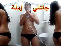 Moroccan woman having cremoie records in the bathroom