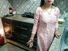 New year 2024 xxx best trashy bipornual mom and dongter with Dirty Talk in hindi roleplay saarabhabhi6 hot and sexy get horny