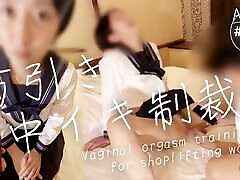 Training students who shoplift with india hotsax toys!Acme orgasm & creampie!261