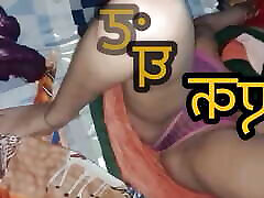 Full hindi fucking and pussy licking, مکیدن, ویدئو سکس, دختر داغ mommy woth son توسط دوست دخترش در صدای هندی