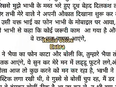 Kavita Bhabhi-hindi stories - lessonable lolipop xxx - heart touching felimy sex - hania voice
